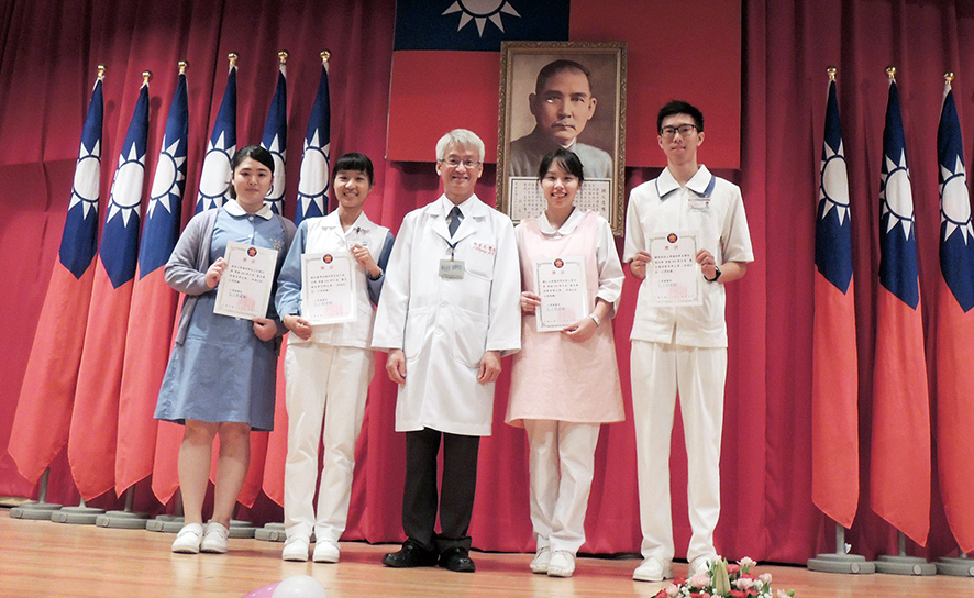 國際護師節慶祝暨表揚大會表揚合照